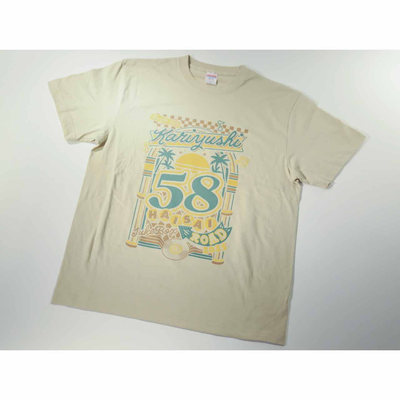 ハイサイロード2025ロゴTシャツ