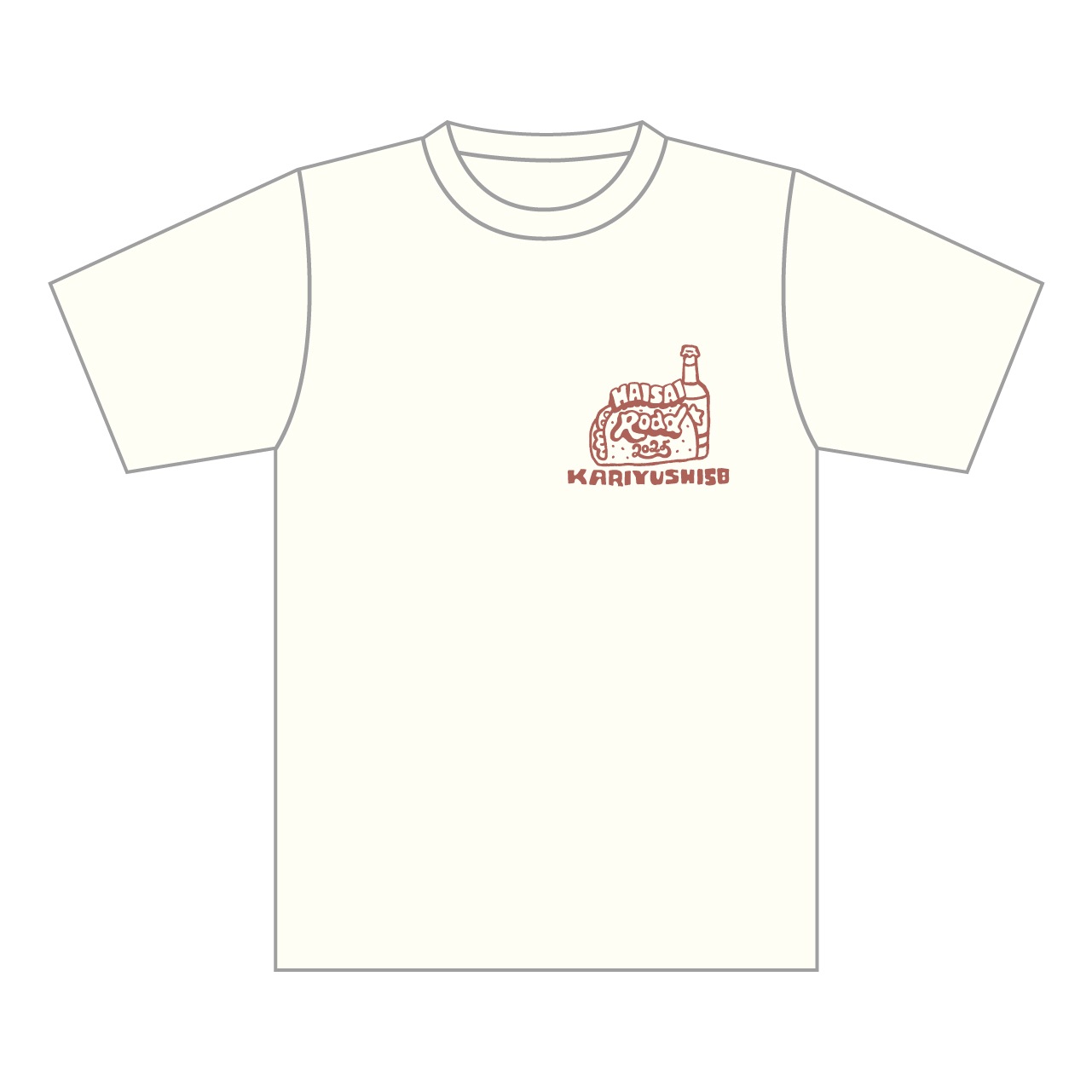 ハイサイタコスTシャツ
