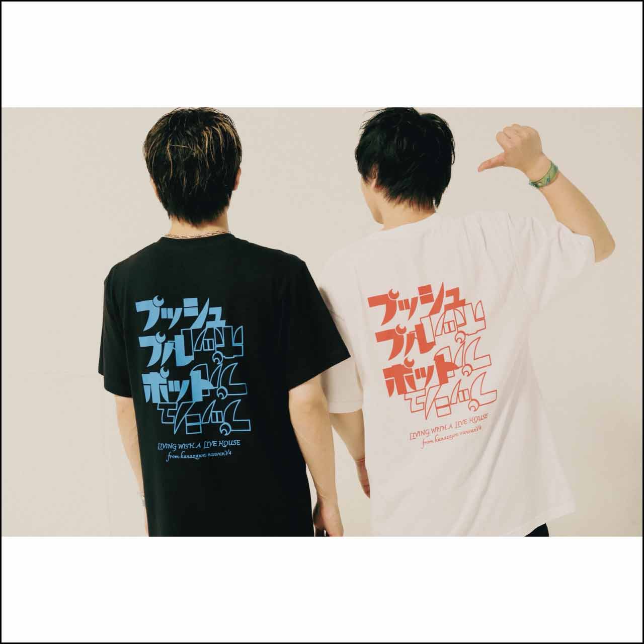 ロゴ Tee