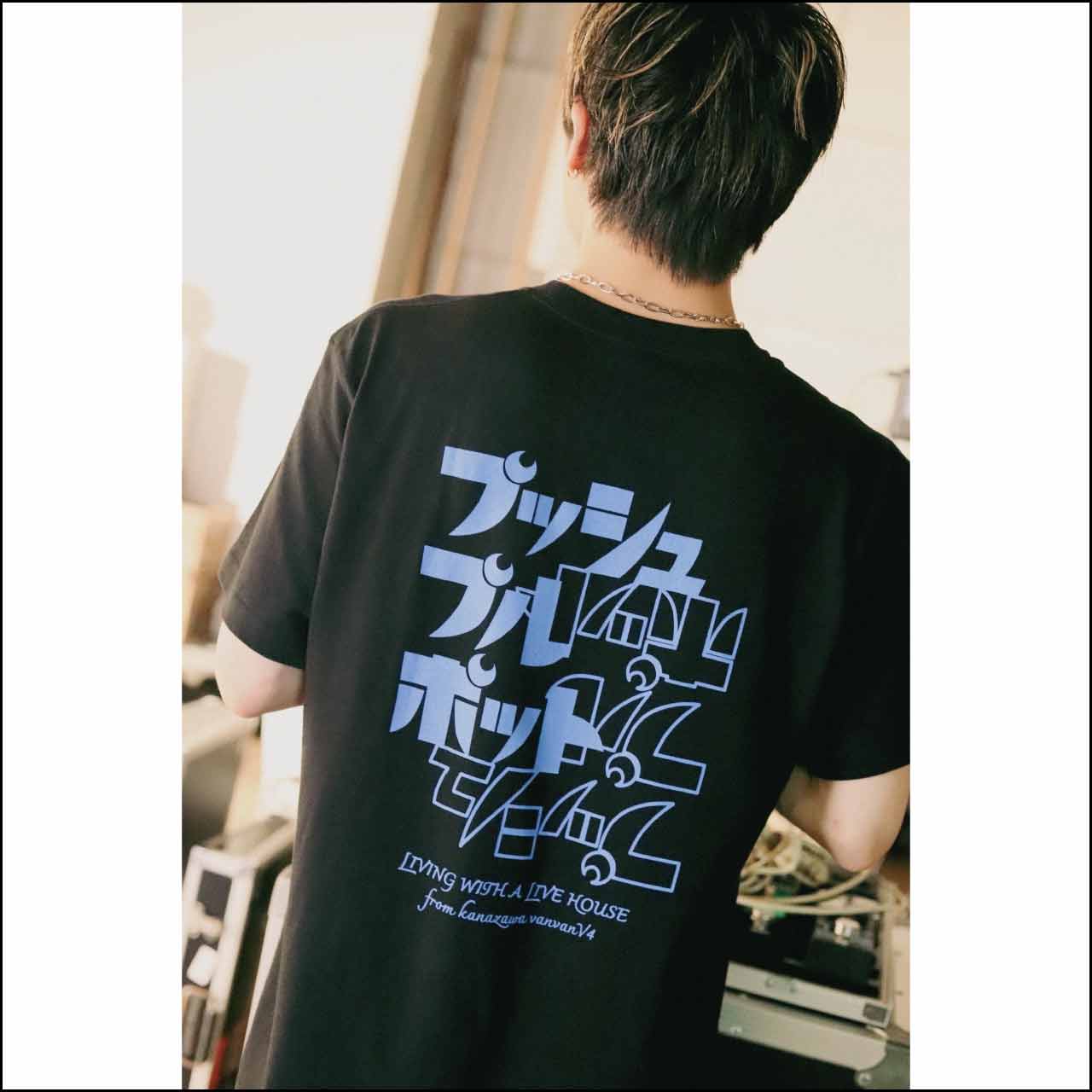 ロゴ Tee