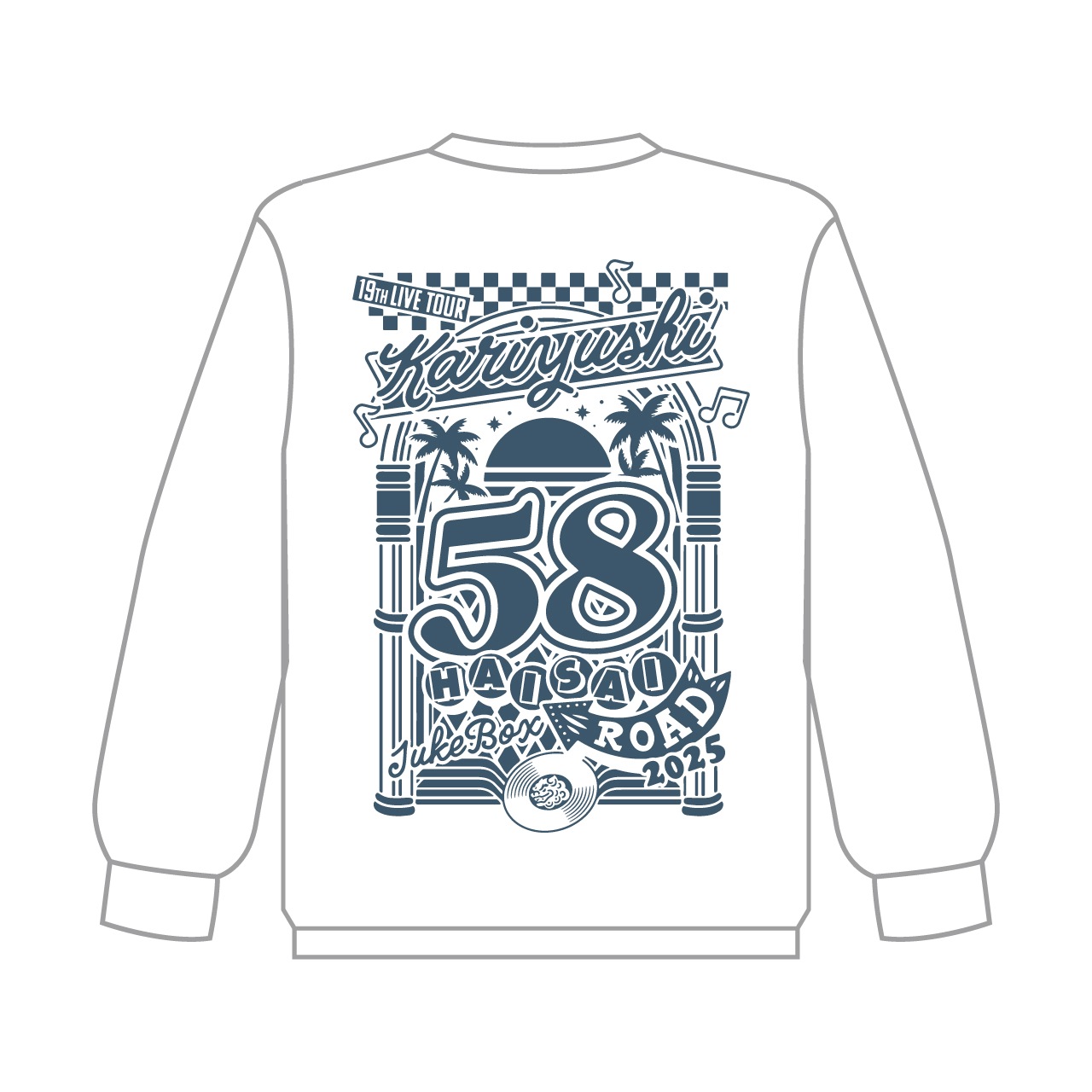 ハイサイロード2025ロゴロンT