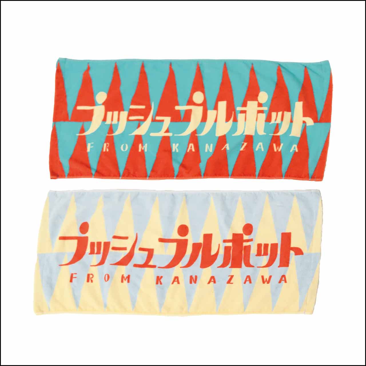 レトロロゴタオル