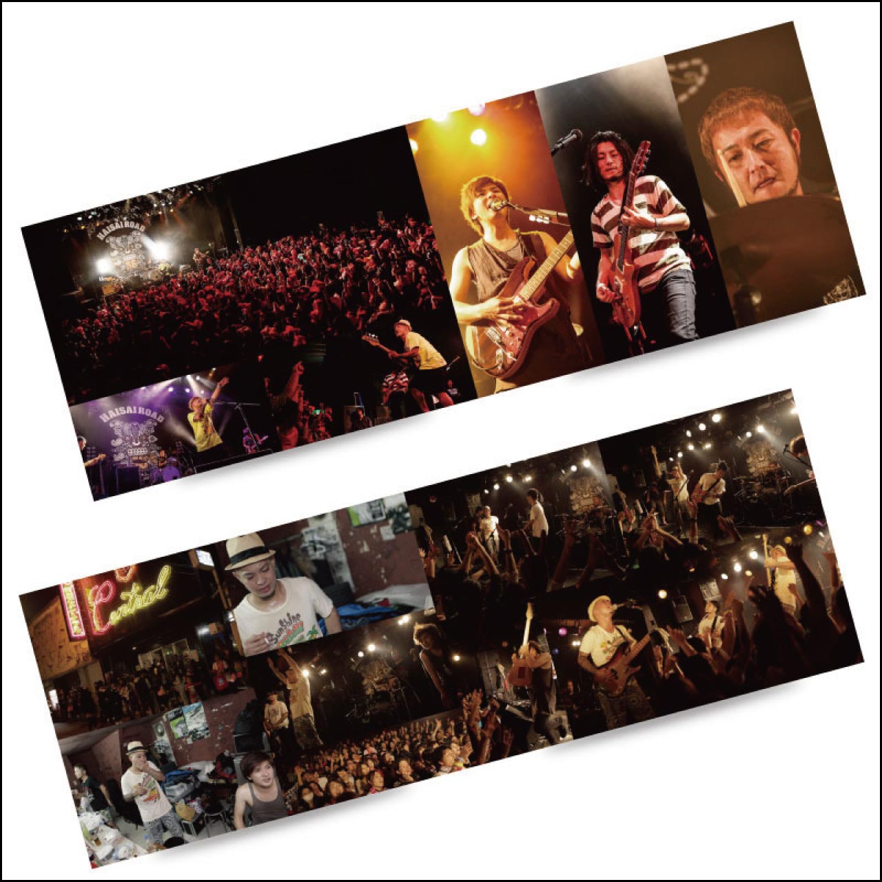 アットホーム（CDs+BOOK）【通販限定特典付】 [CD]