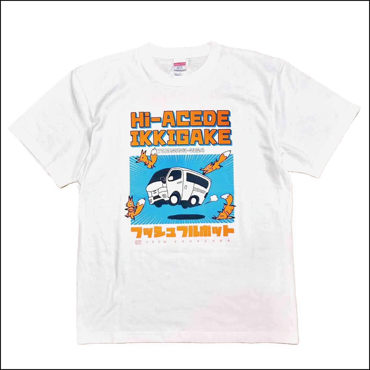Hi-ACE TOUR Tee