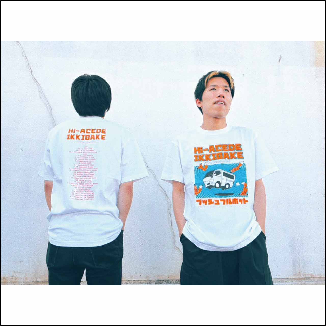 Hi-ACE TOUR Tee