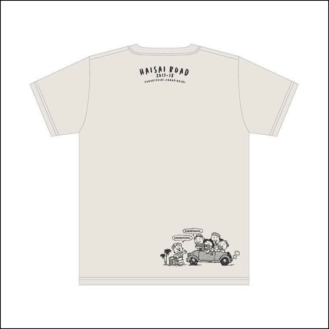 【LAST SALE】KARIYUSHI DUCK&DOG Tシャツ