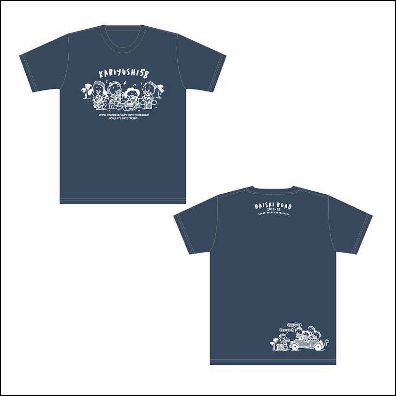 【LAST SALE】KARIYUSHI DUCK&DOG Tシャツ