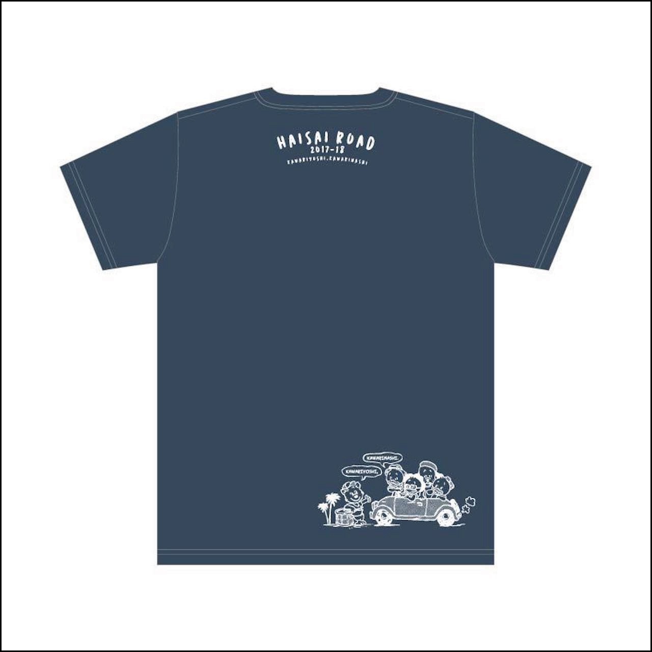 【LAST SALE】KARIYUSHI DUCK&DOG Tシャツ