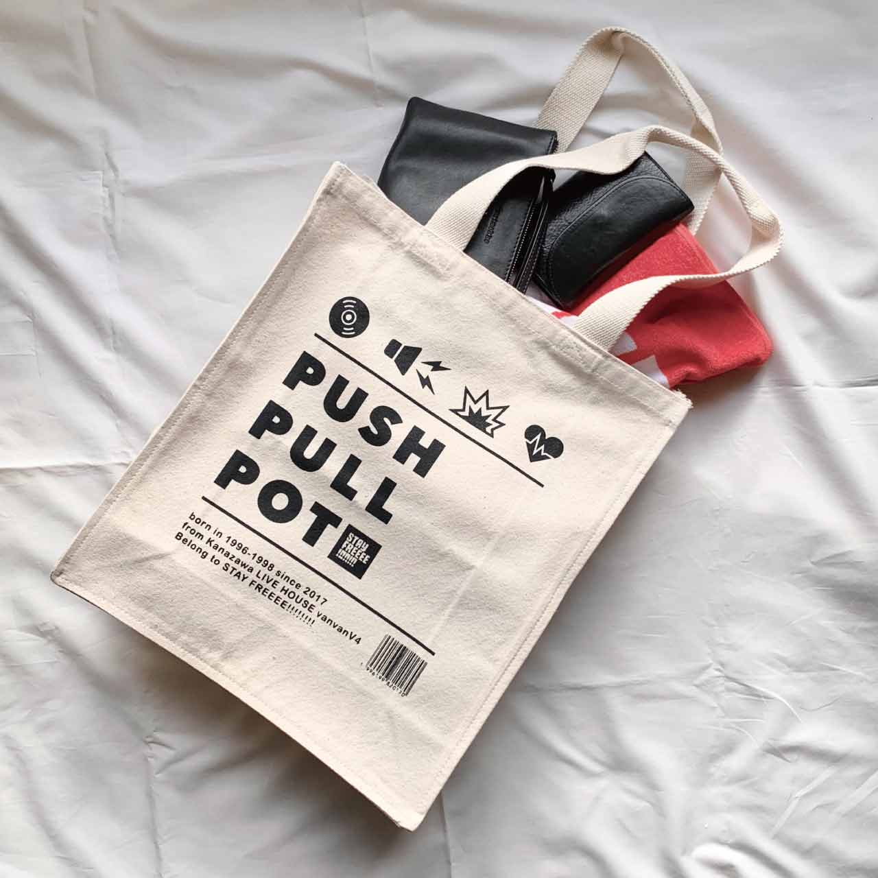 BOXトートバッグ