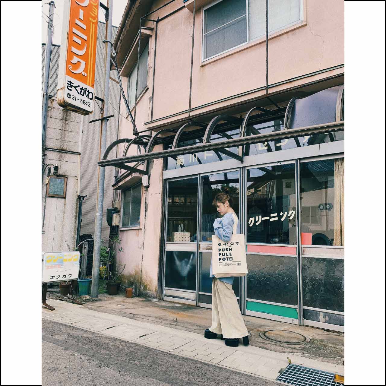 BOXトートバッグ