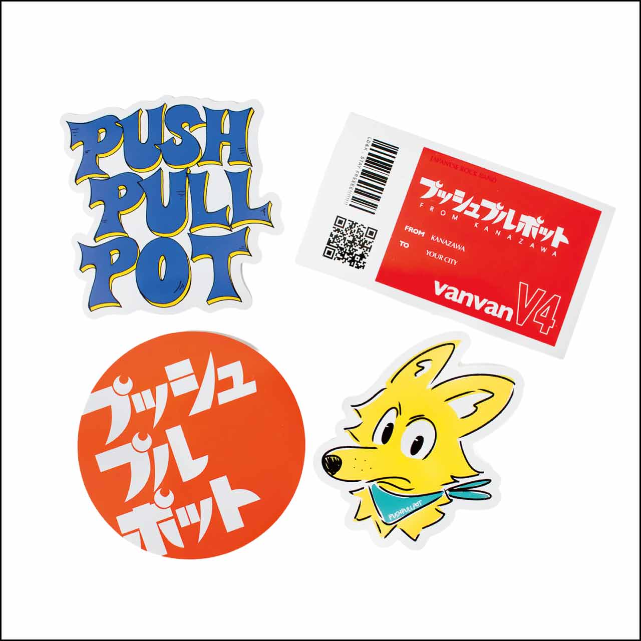 ステッカーセット⑩