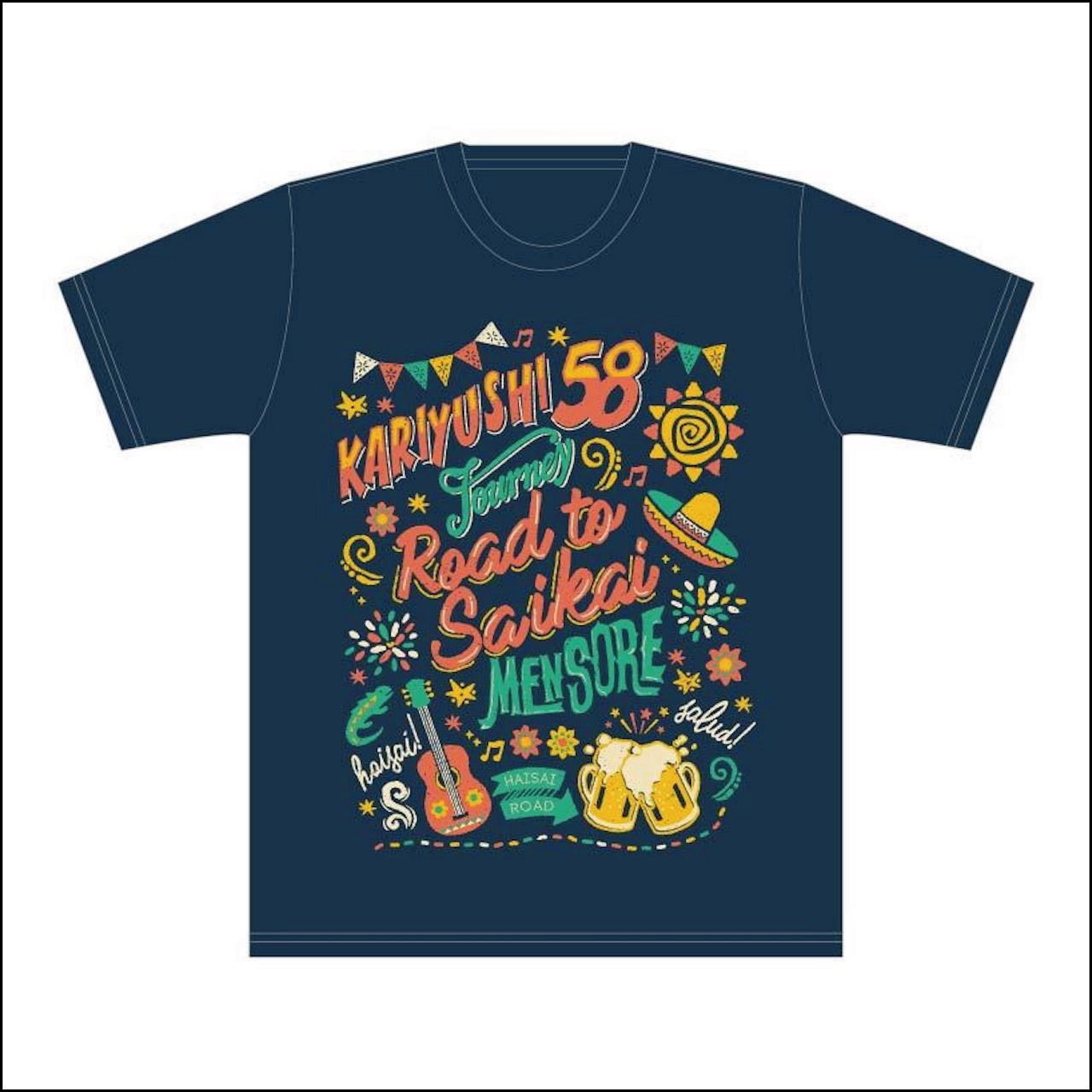 【LAST SALE】ROAD TO SAKAI Tシャツ