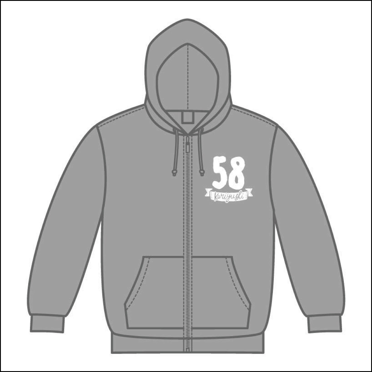かりゆし58 サイカイパーカー