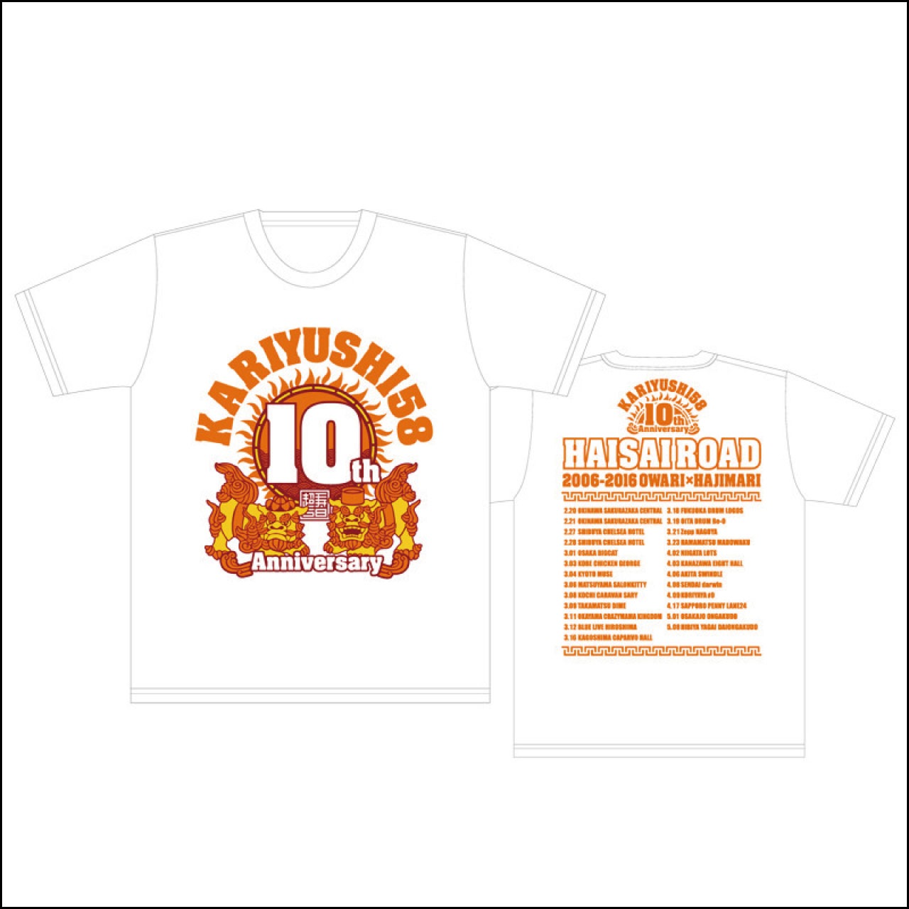 SALE】10周年記念ロゴTシャツ | すべての商品 | LD&K ONLINE SHOP