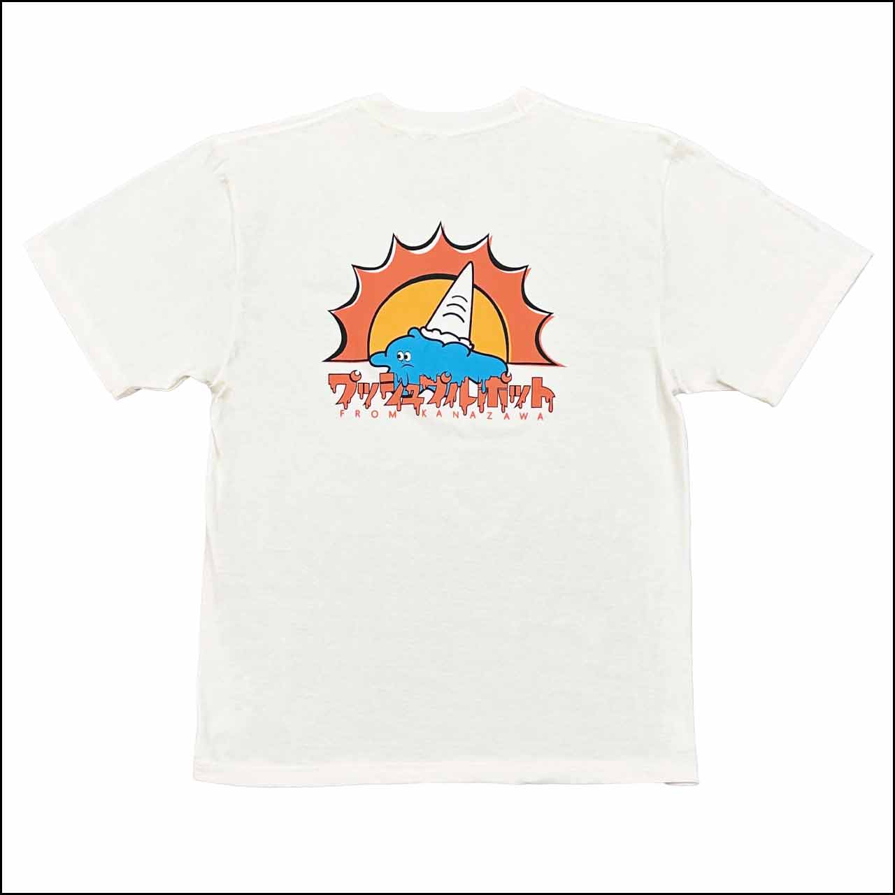 激熱！アイス Tee