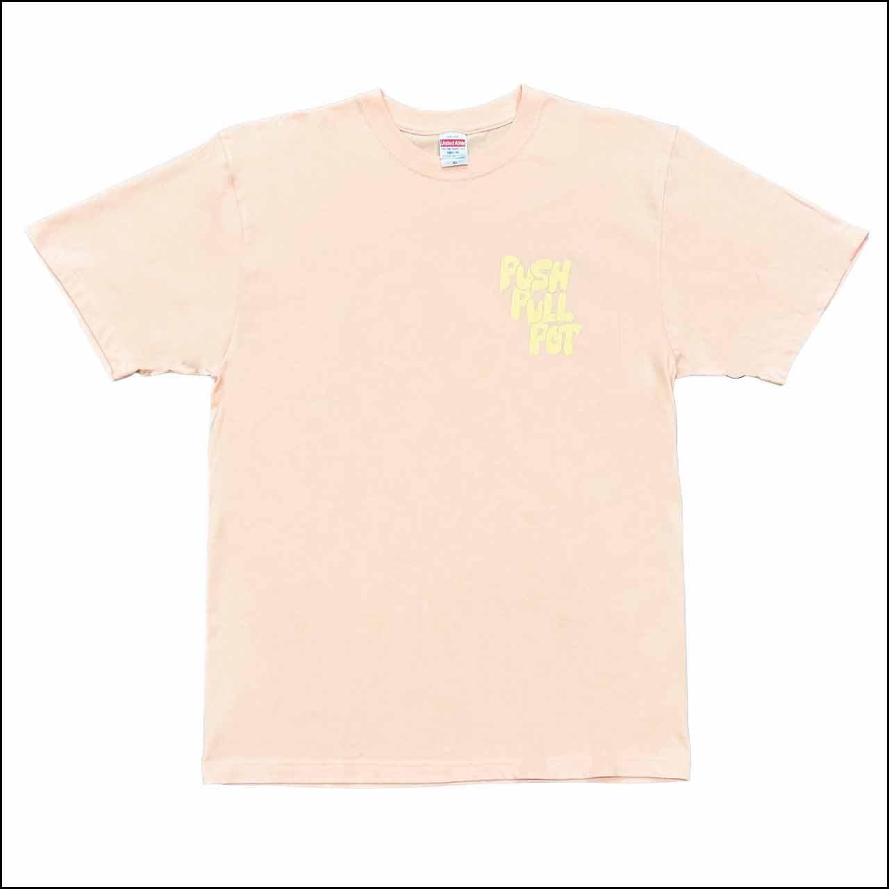 激熱！アイス Tee