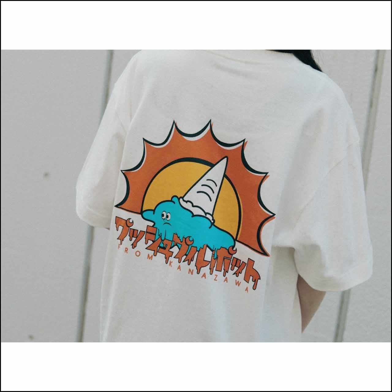 激熱！アイス Tee