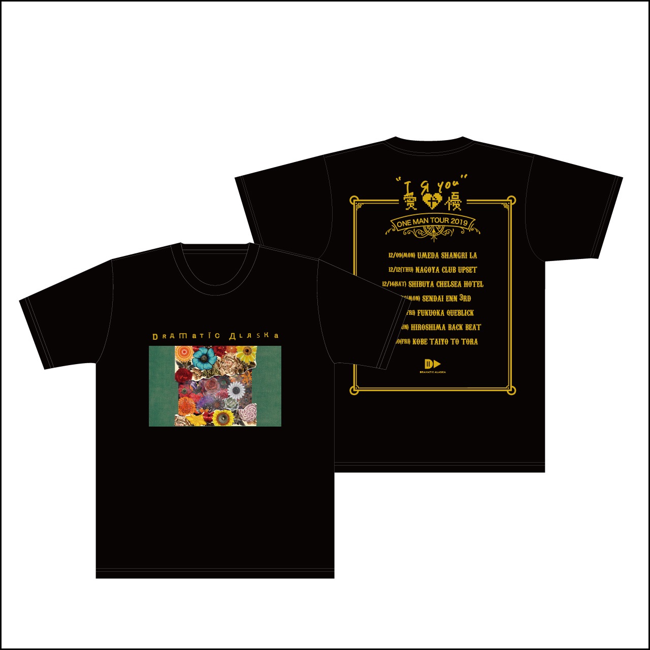 愛や優ワンマンツアーTシャツ