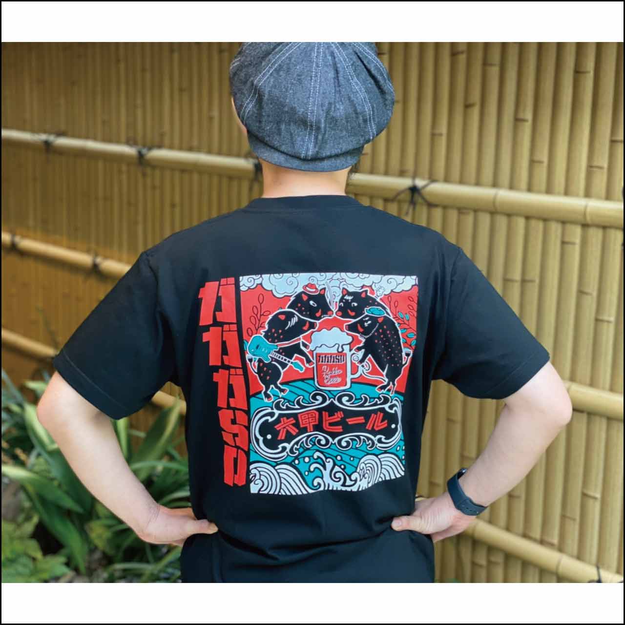 ガガガSP×六甲ビールコラボデザインTシャツ