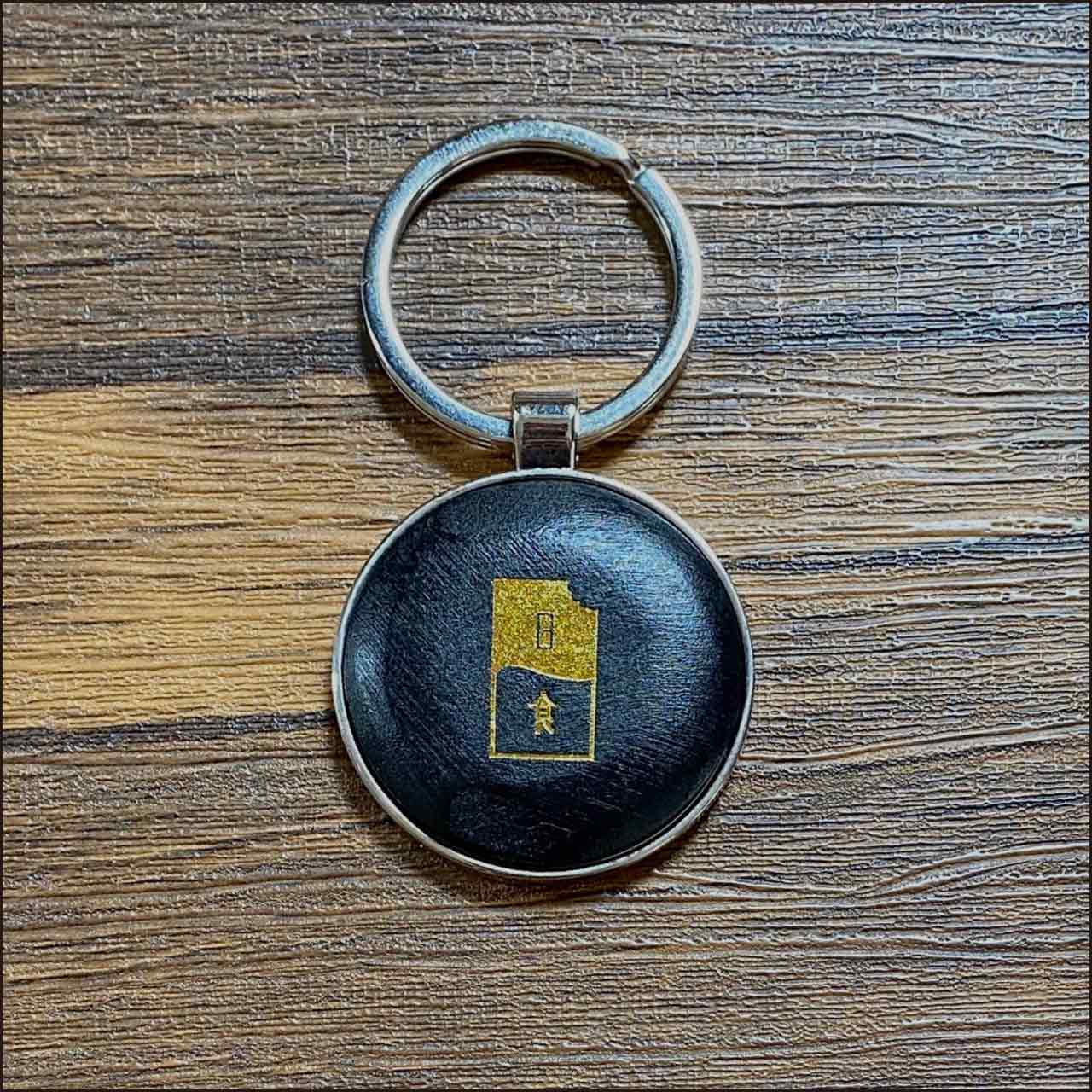 ロゴ箔キーホルダー