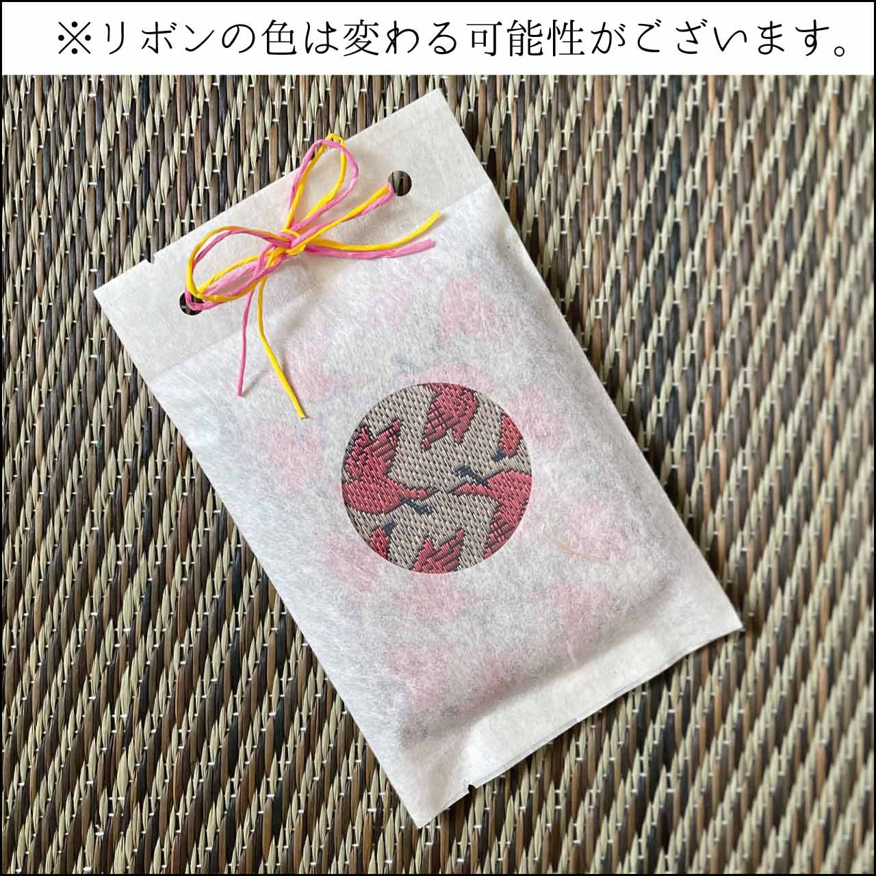 畳ヘリコインケース