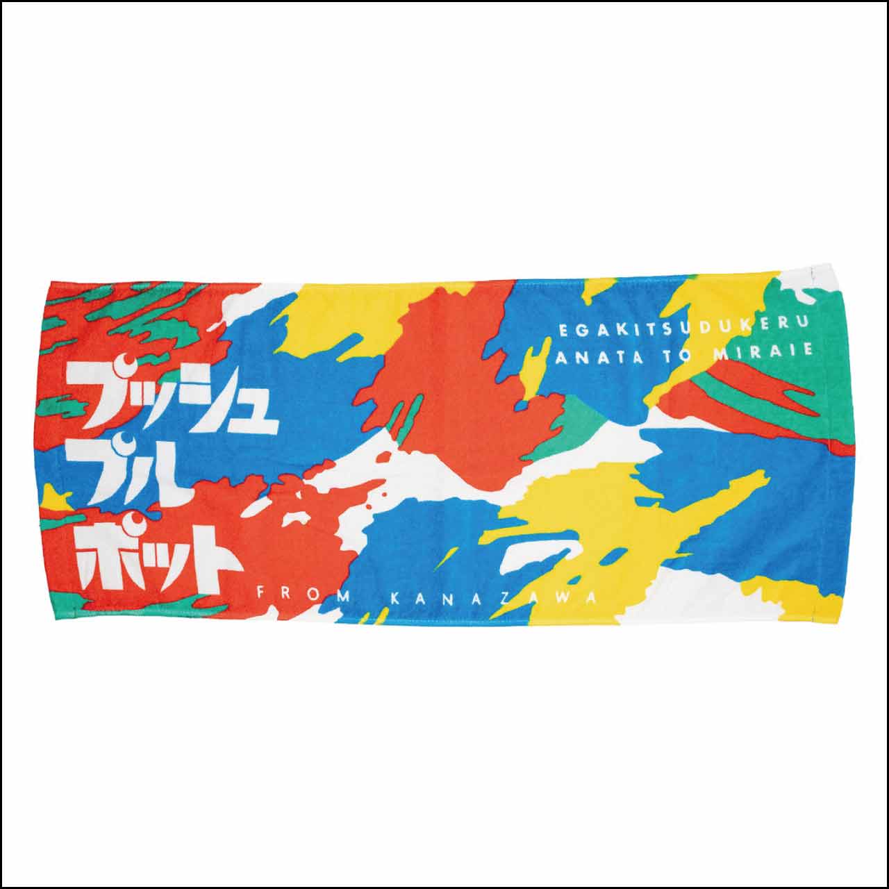 TOUR 25-26 タオル