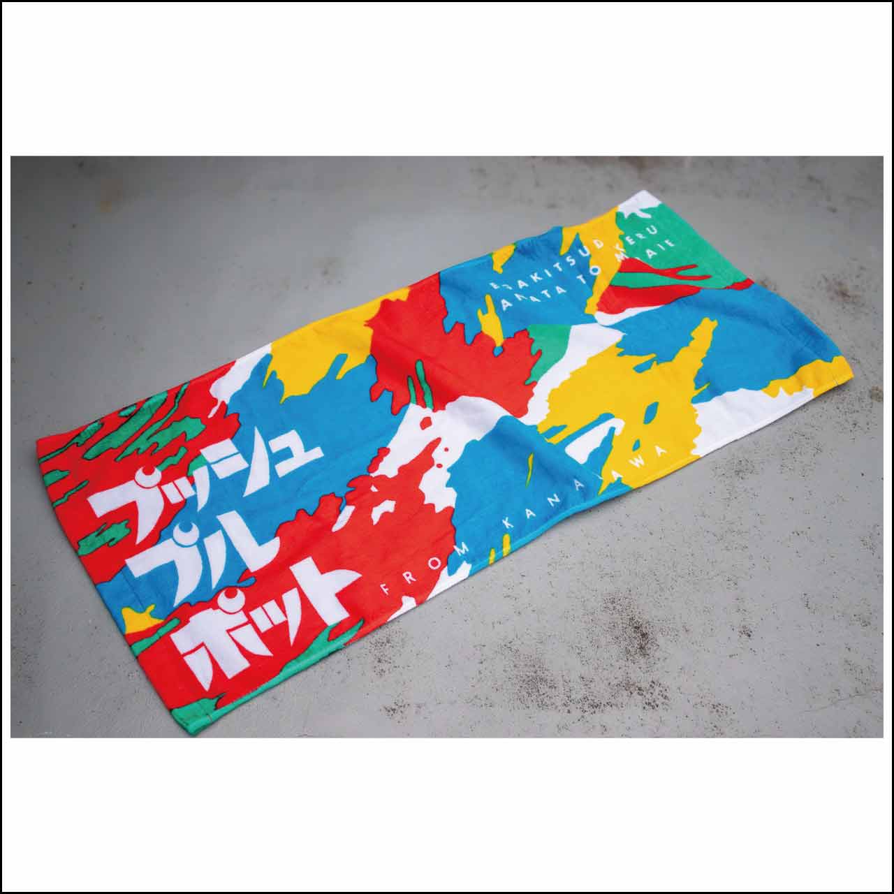 TOUR 25-26 タオル