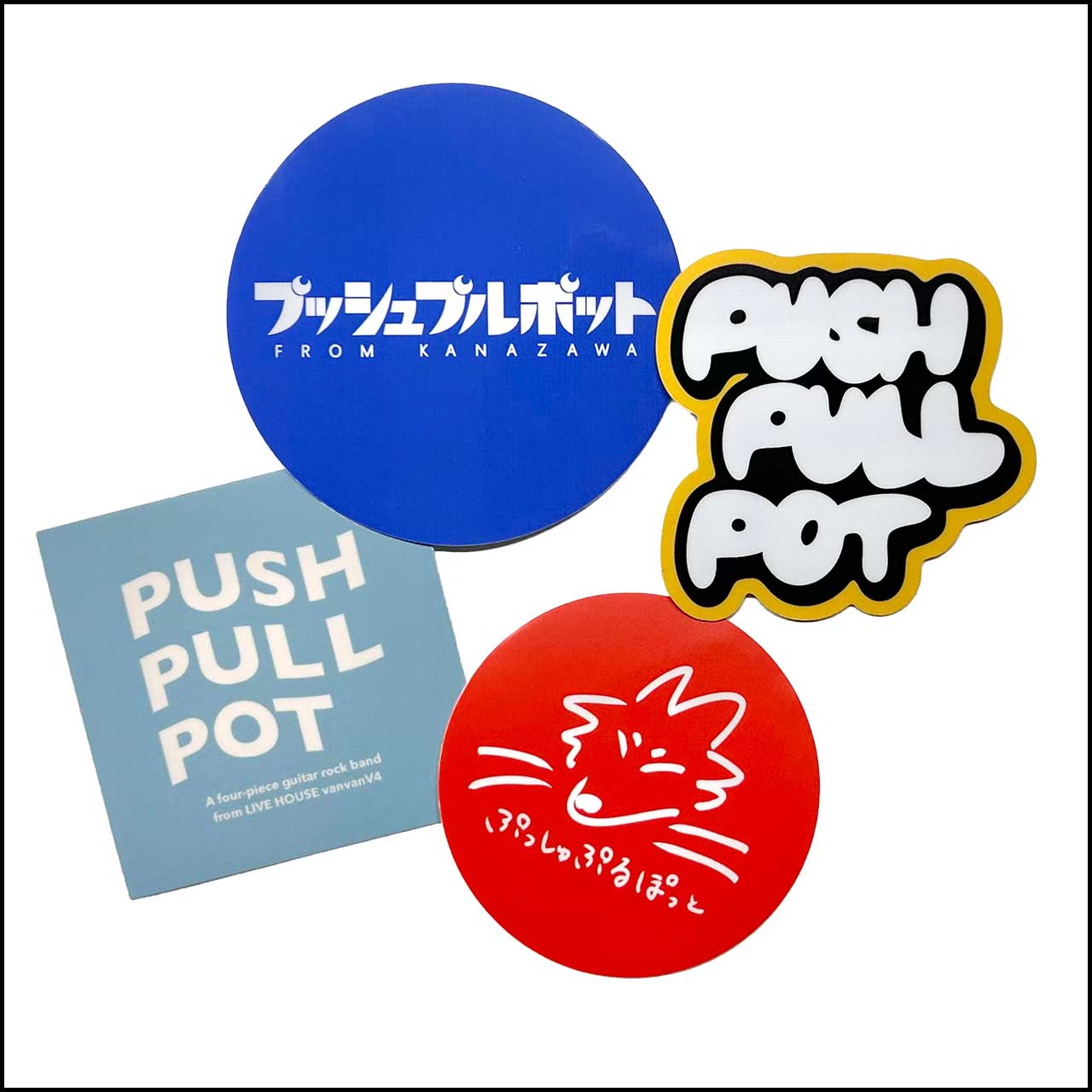 ステッカーセット⑨【ネコポス】