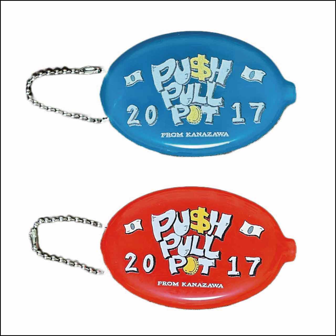 コインケース【ネコポス】 | プッシュプルポット | LD&K ONLINE SHOP