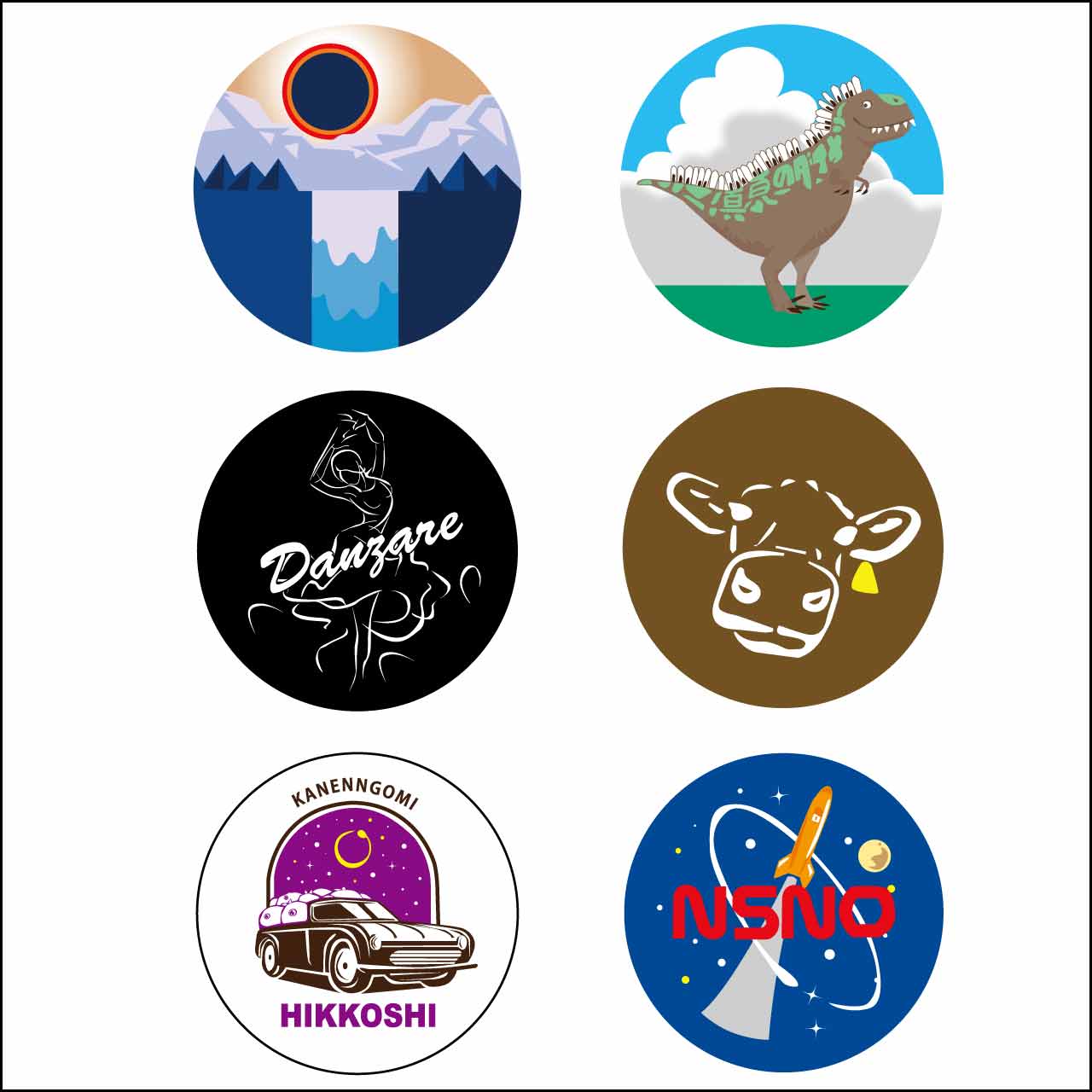 「アンチ・フリーズ」ステッカー全種セット