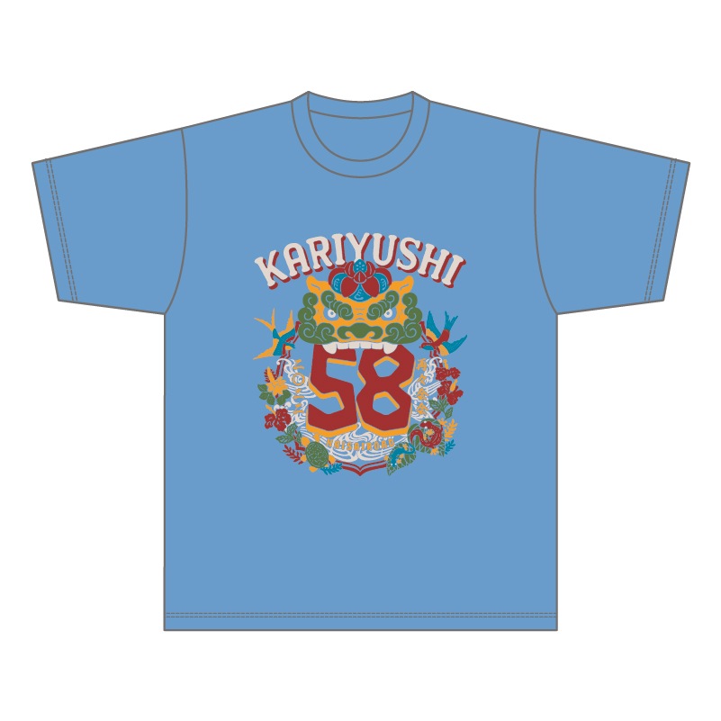 ハイサイロード2022ロゴTシャツ