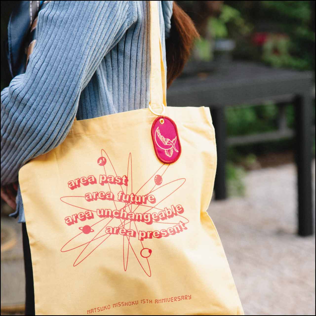 令和モダニズムII刺繍キーホルダー【ネコポス】