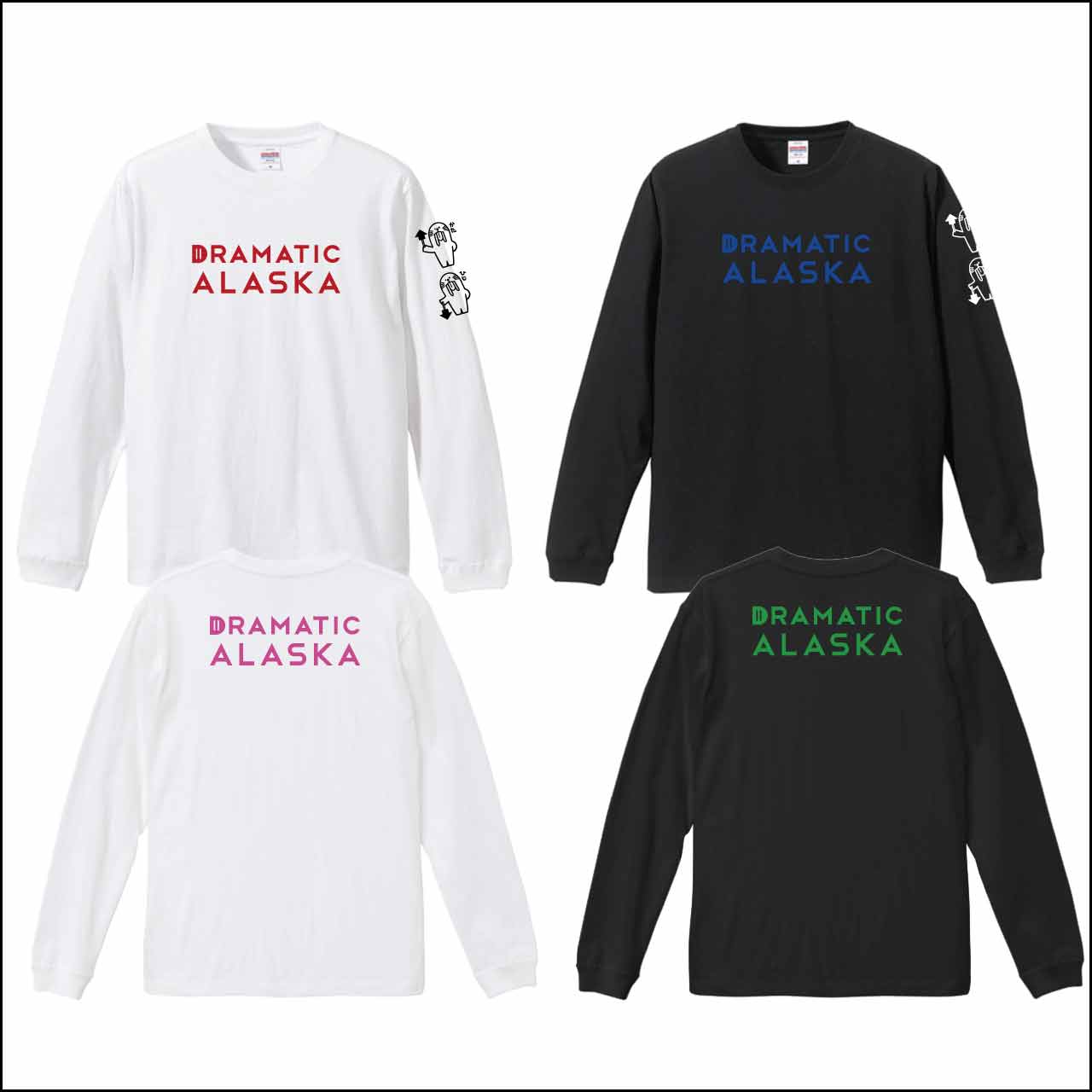 ヒジ＆カタ両面ロゴロンT