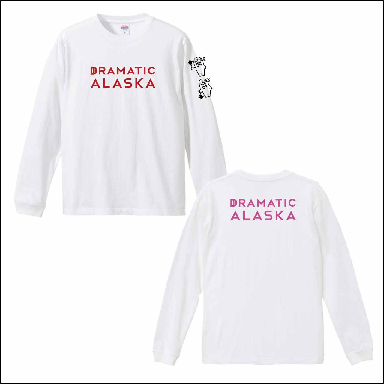 ヒジ＆カタ両面ロゴロンT