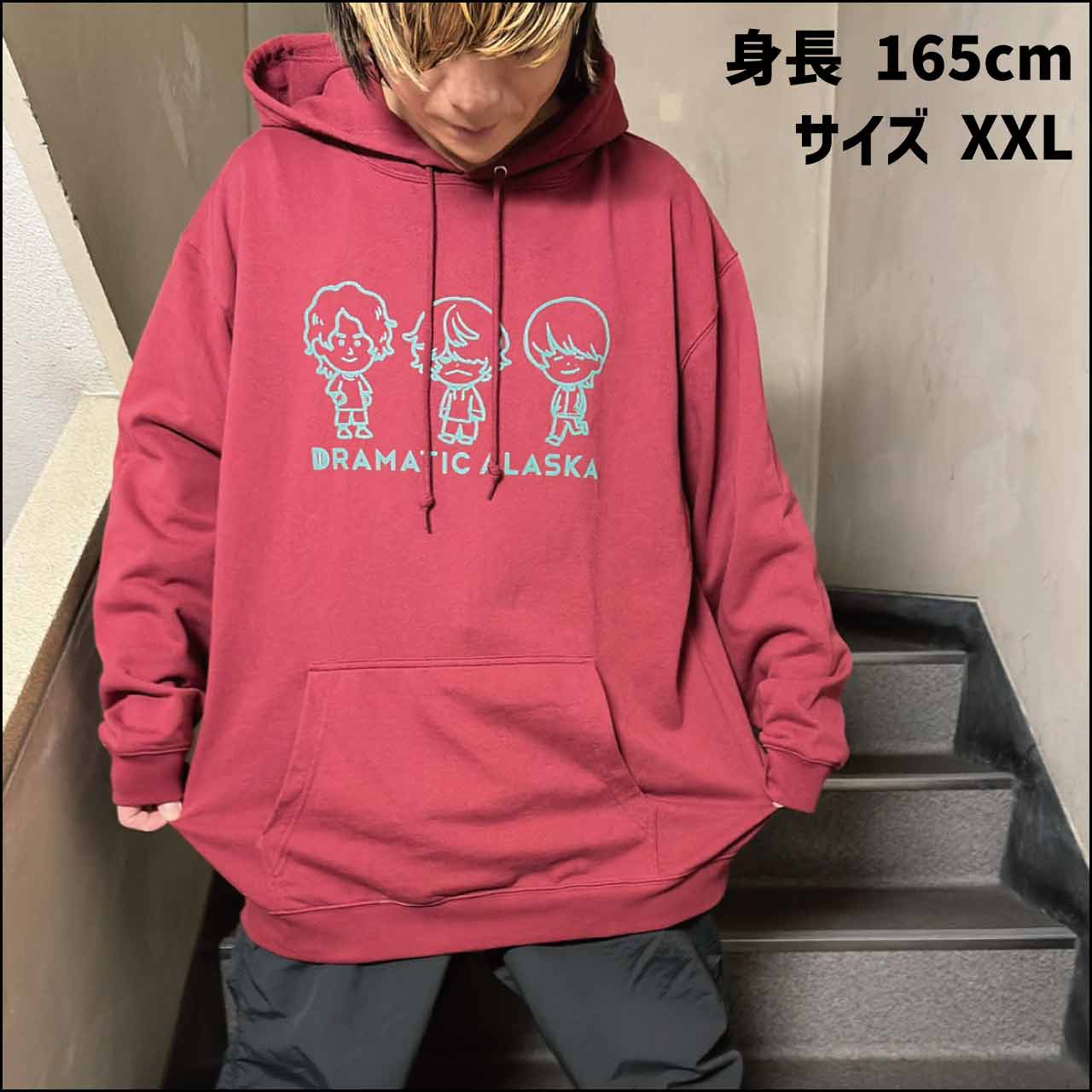 めちゃかわイラストパーカー