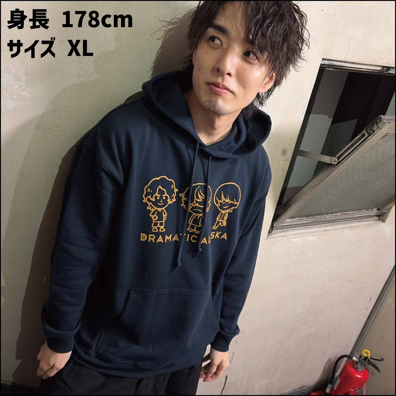 めちゃかわイラストパーカー