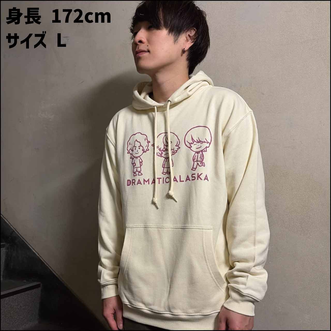 めちゃかわイラストパーカー