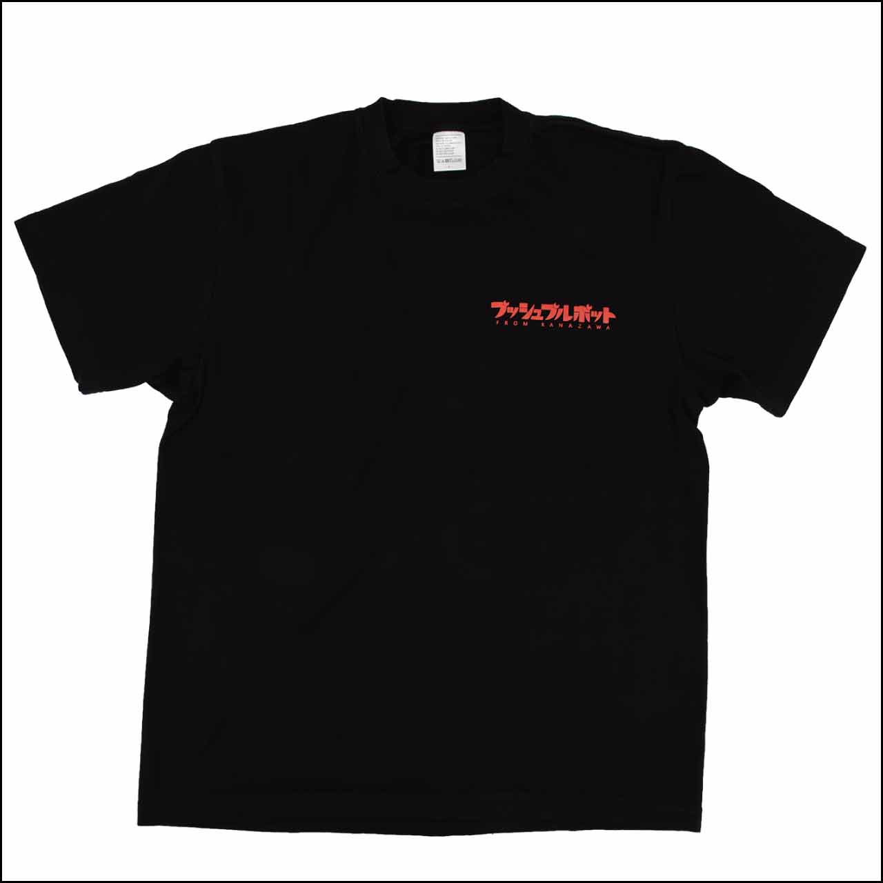 コラージュ Tee 