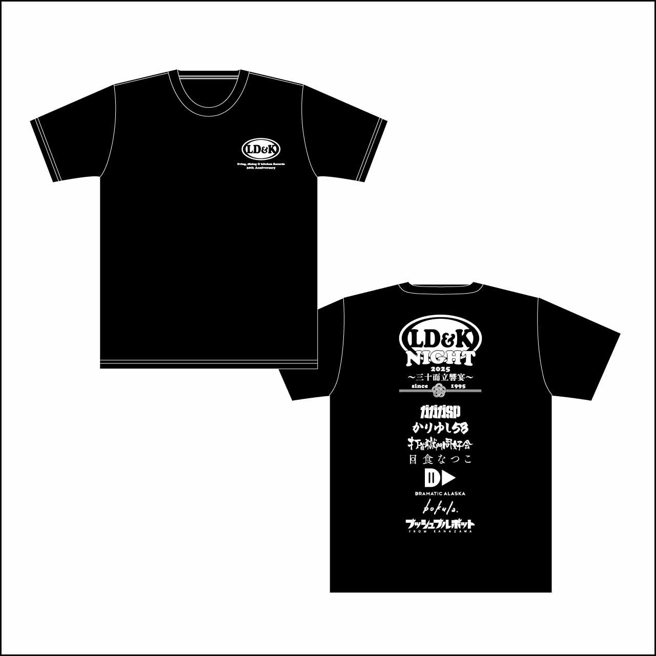 LD&K NIGHT ~三十而立響宴~ オフィシャルTシャツ