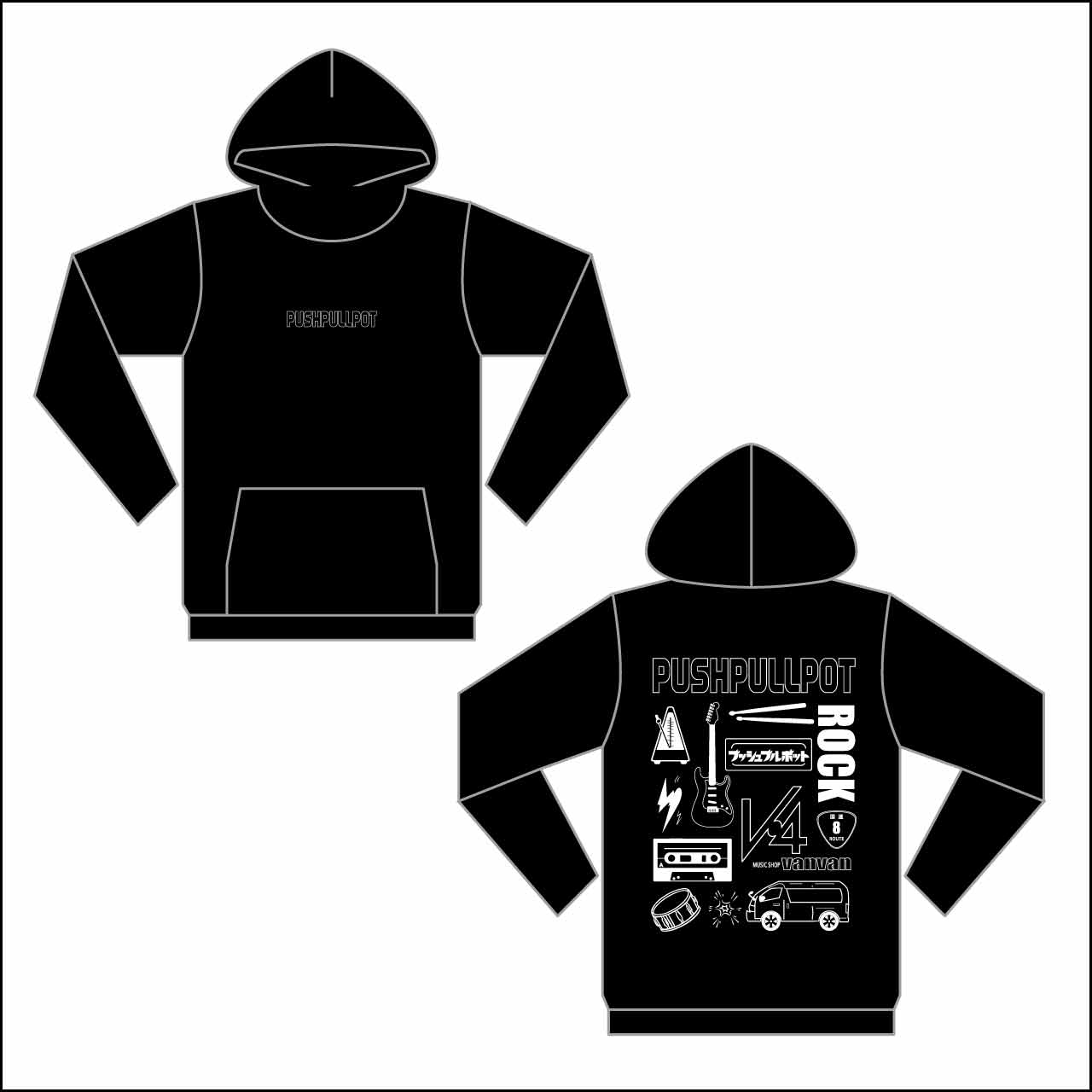 受注生産】プッシュプルオーバーパーカー | シークレットカート