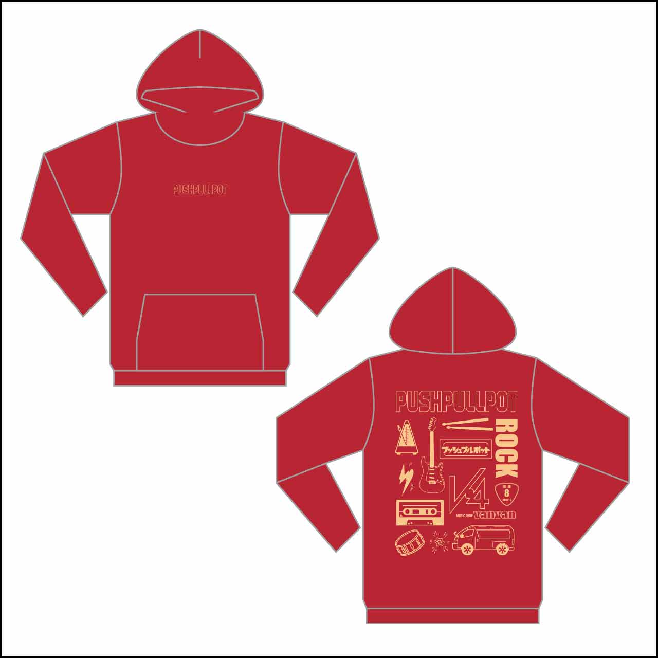 受注生産】プッシュプルオーバーパーカー | シークレットカート