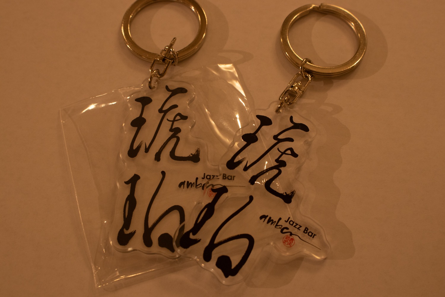 Jazz bar 琥珀 アクリルキーホルダー