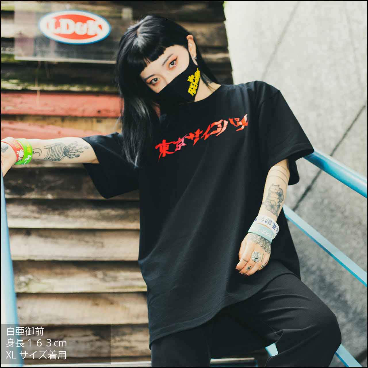 前面★日本語ロゴTシャツ