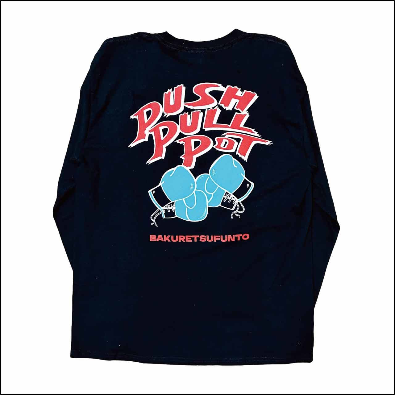 ファイティング L/S Tee