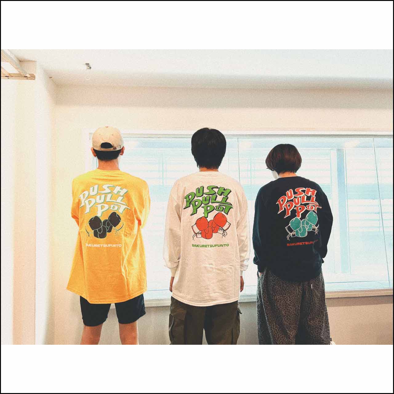 ファイティング L/S Tee