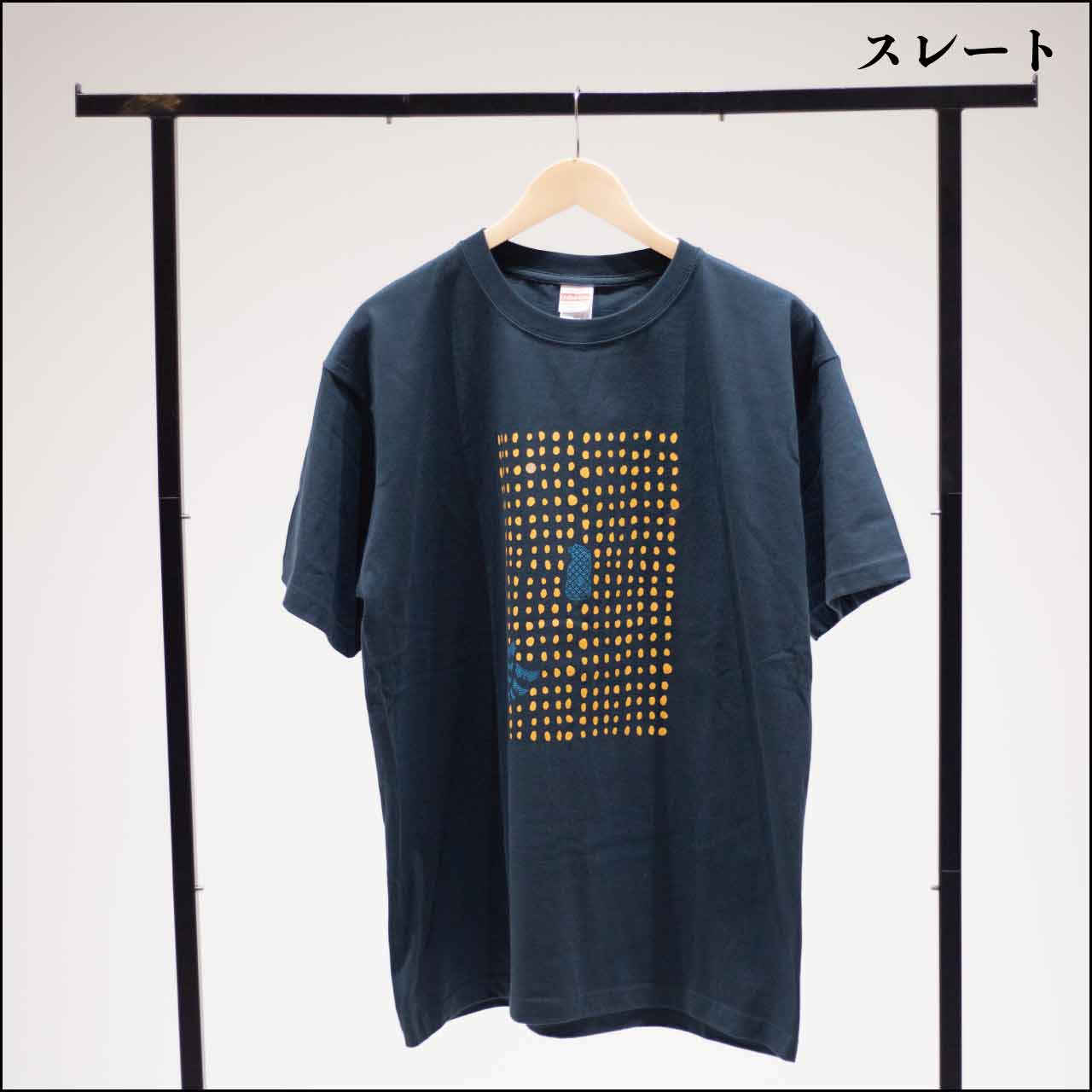 蒐集大行脚Tシャツ