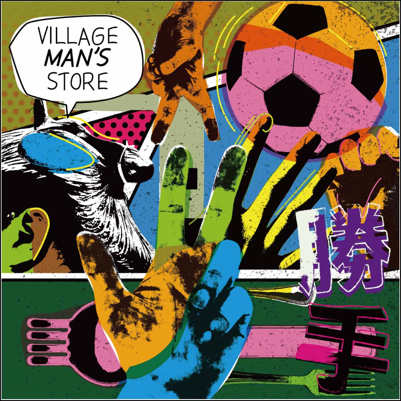 4th mini Album「勝手」【ネコポス】