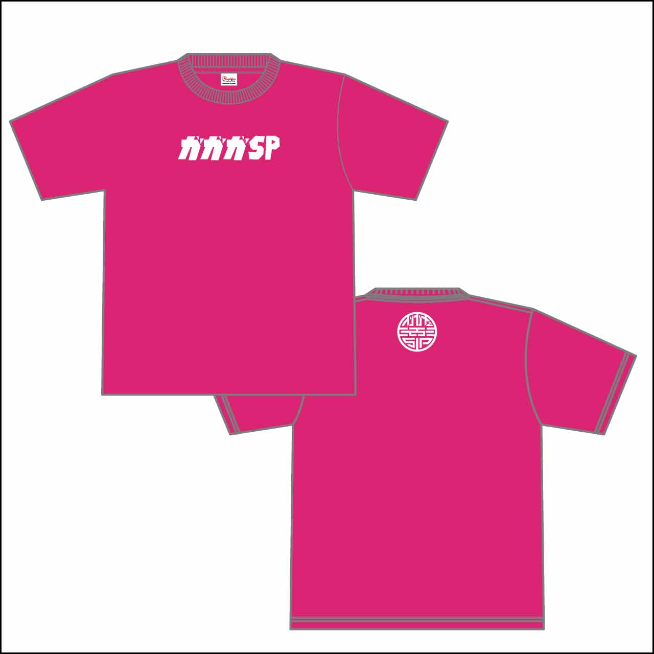 キッズTシャツ（キッズ）