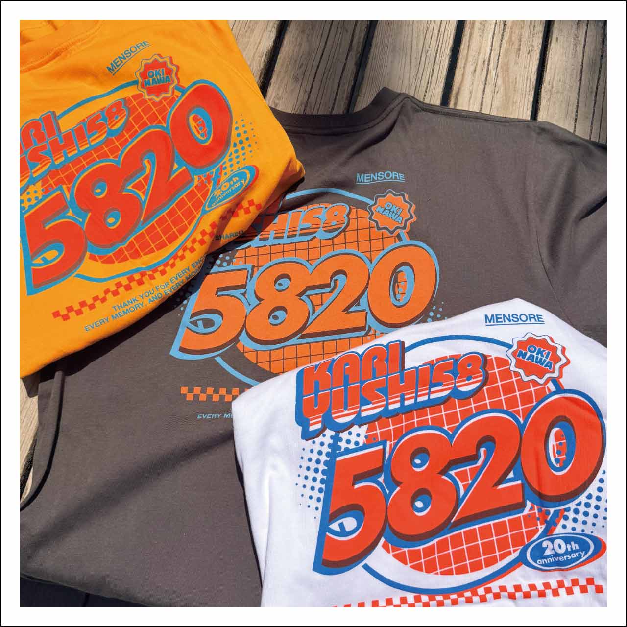 5820Tシャツ
