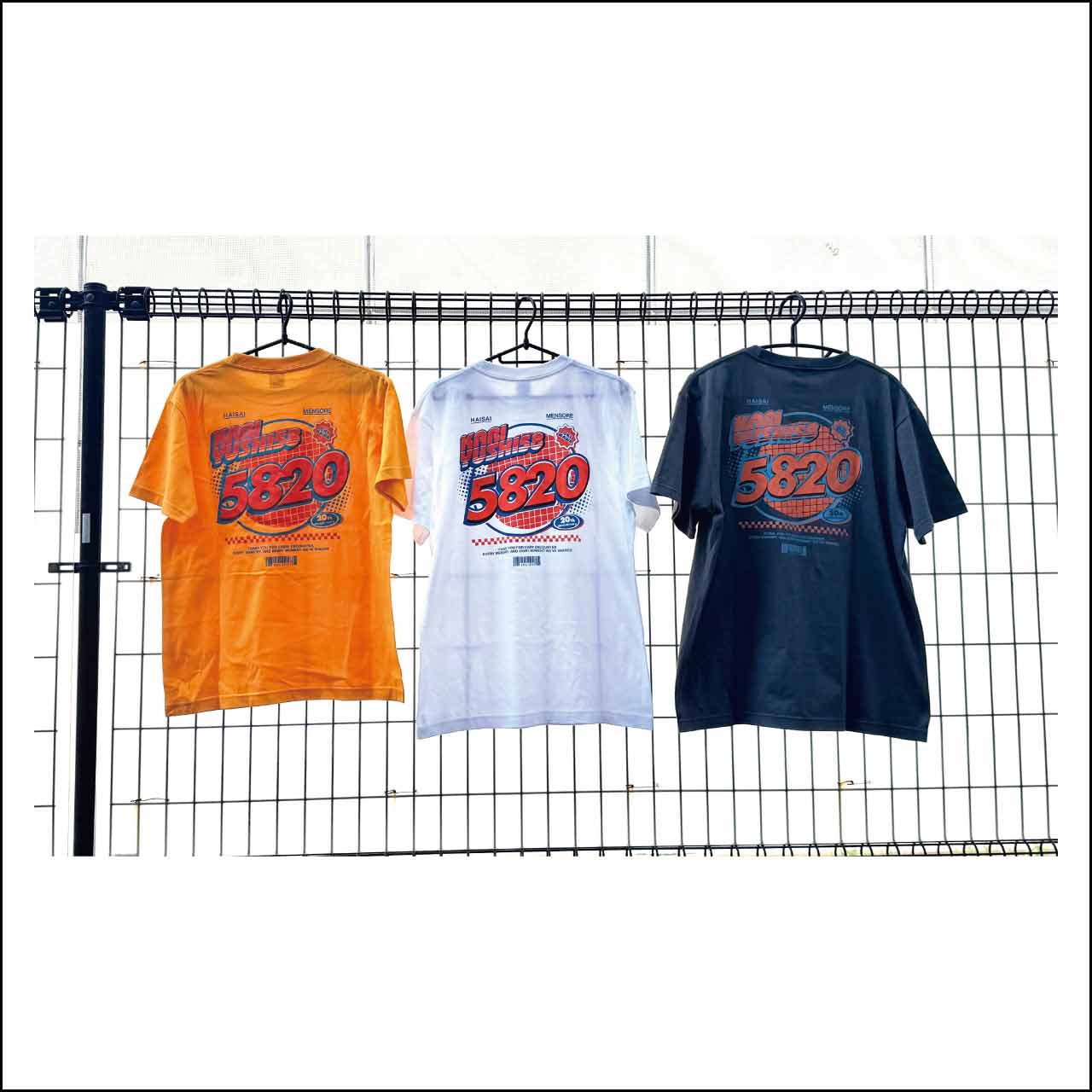 5820Tシャツ